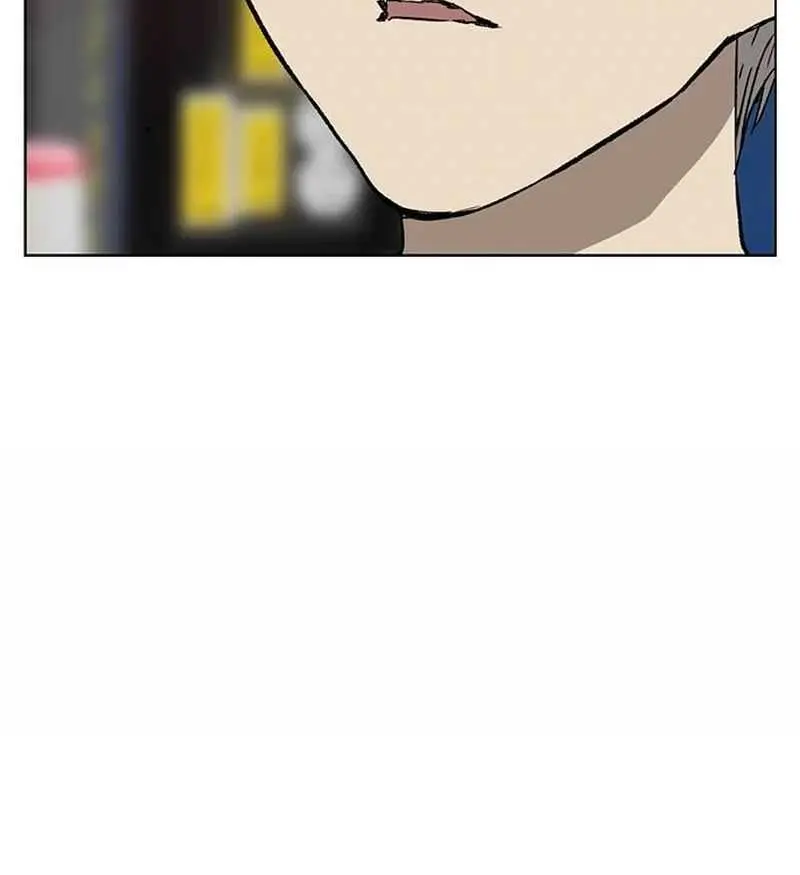 Weak Hero Chapter 202 Page 91