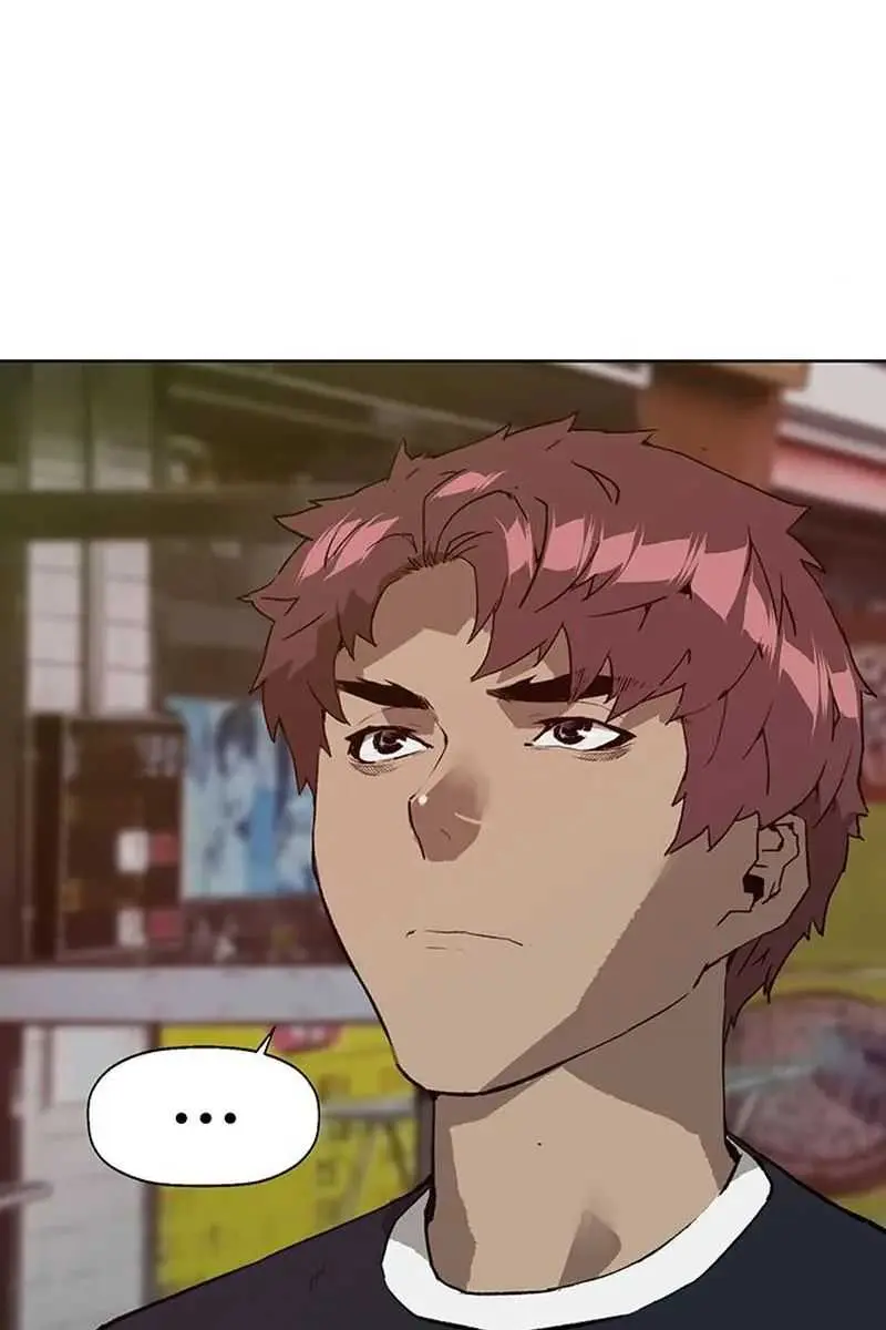 Weak Hero Chapter 202 Page 120