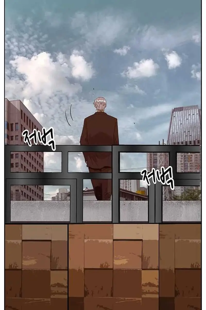 Weak Hero Chapter 202 Page 125