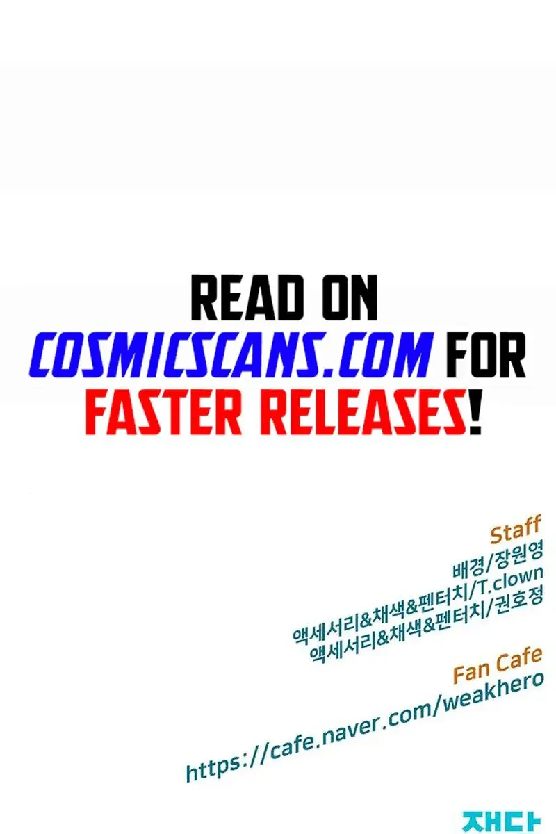 Weak Hero Chapter 202 Page 134