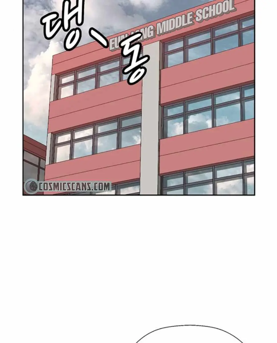 Weak Hero Chapter 203 Page 29