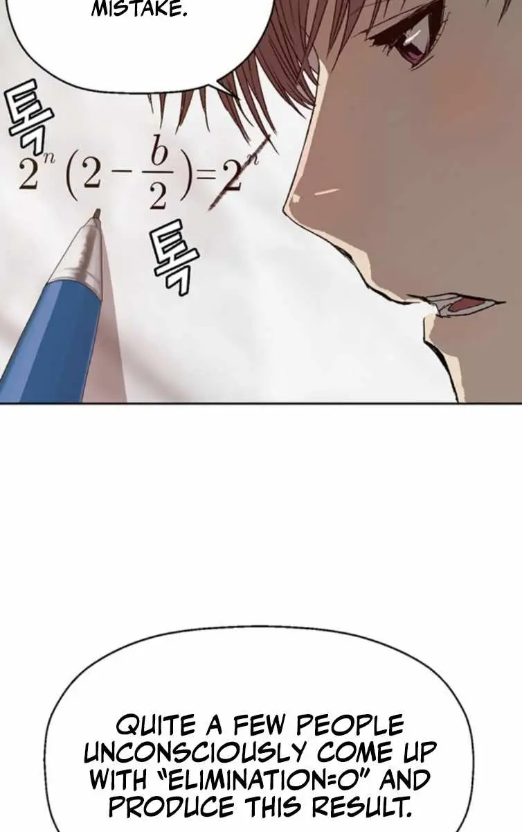 Weak Hero Chapter 203 Page 37