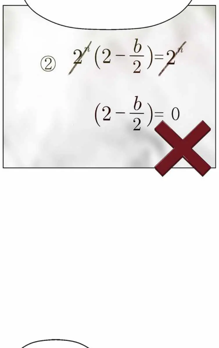 Weak Hero Chapter 203 Page 38