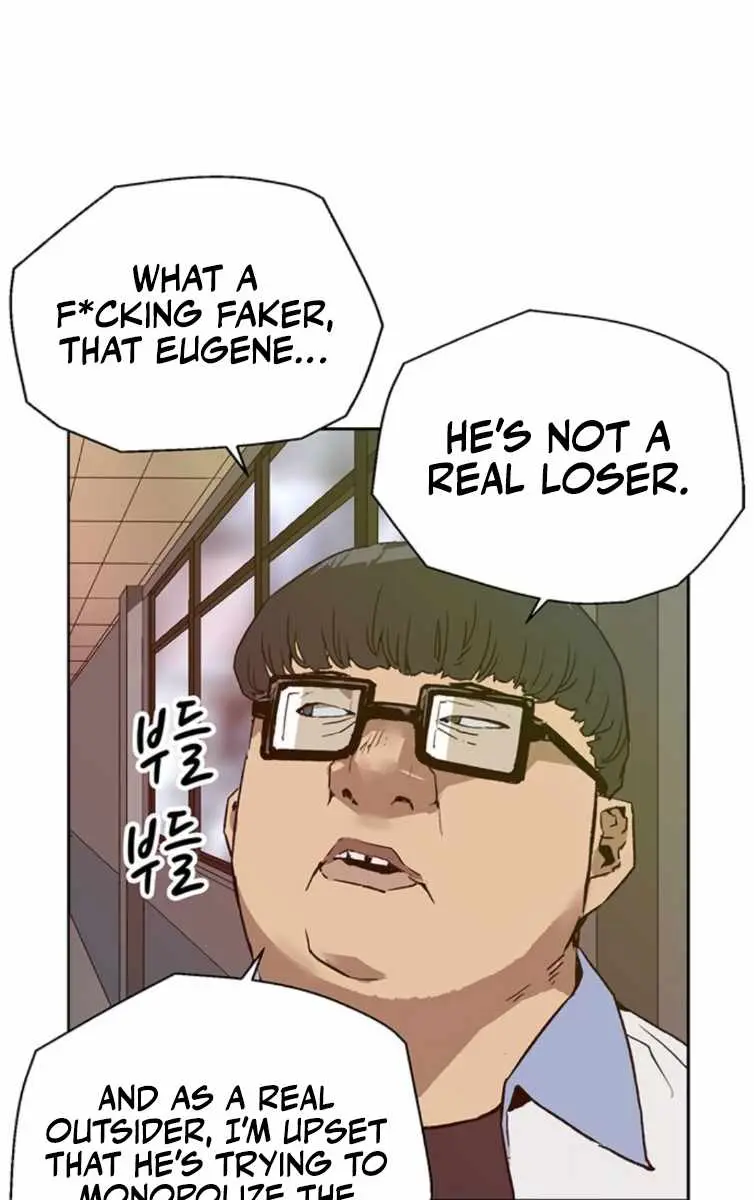 Weak Hero Chapter 203 Page 43