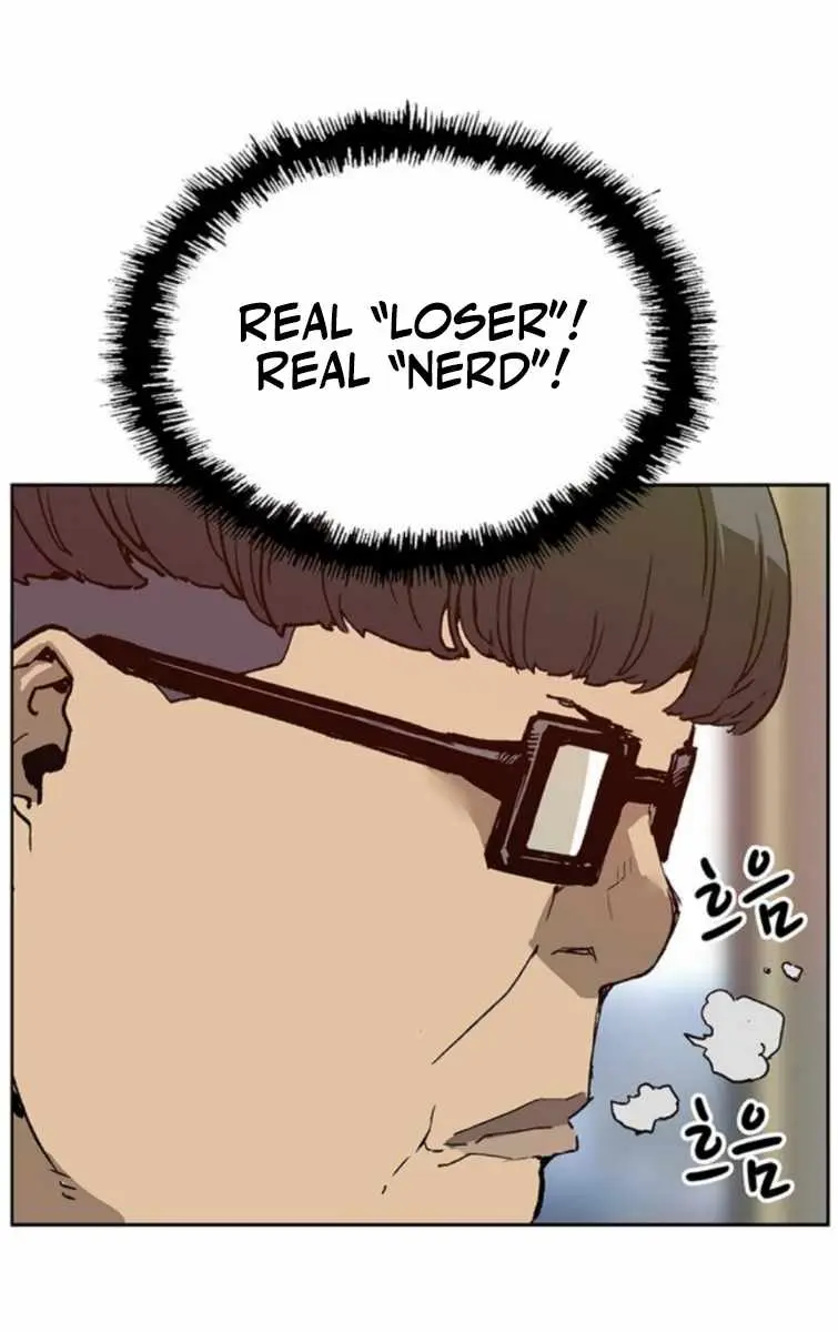 Weak Hero Chapter 203 Page 45