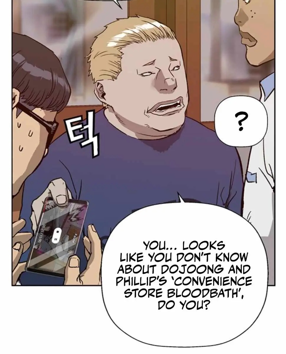 Weak Hero Chapter 203 Page 67