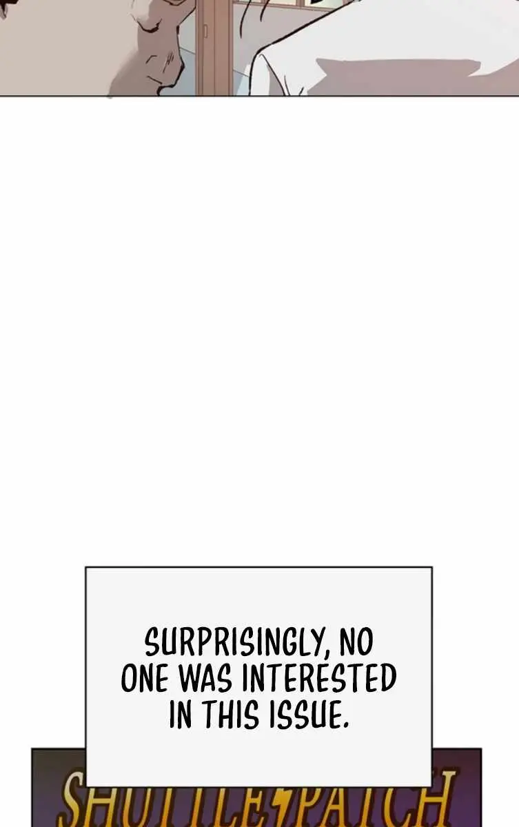 Weak Hero Chapter 203 Page 79