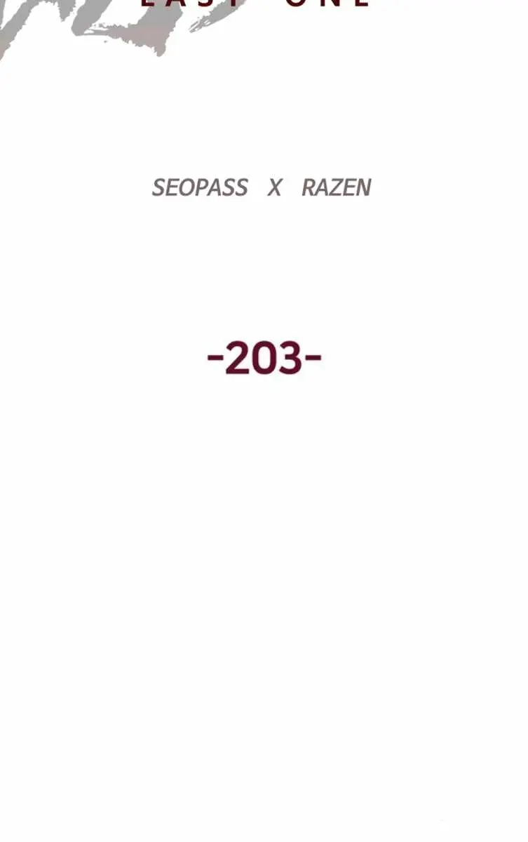 Weak Hero Chapter 203 Page 82