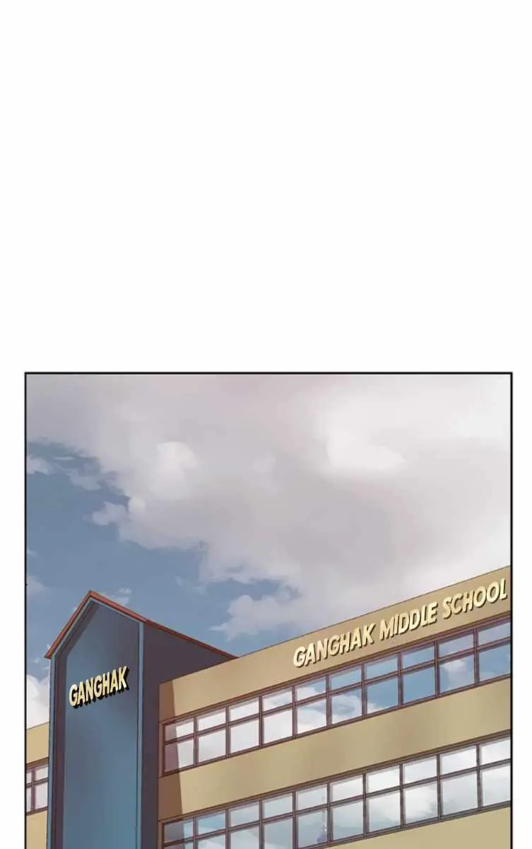 Weak Hero Chapter 203 Page 83