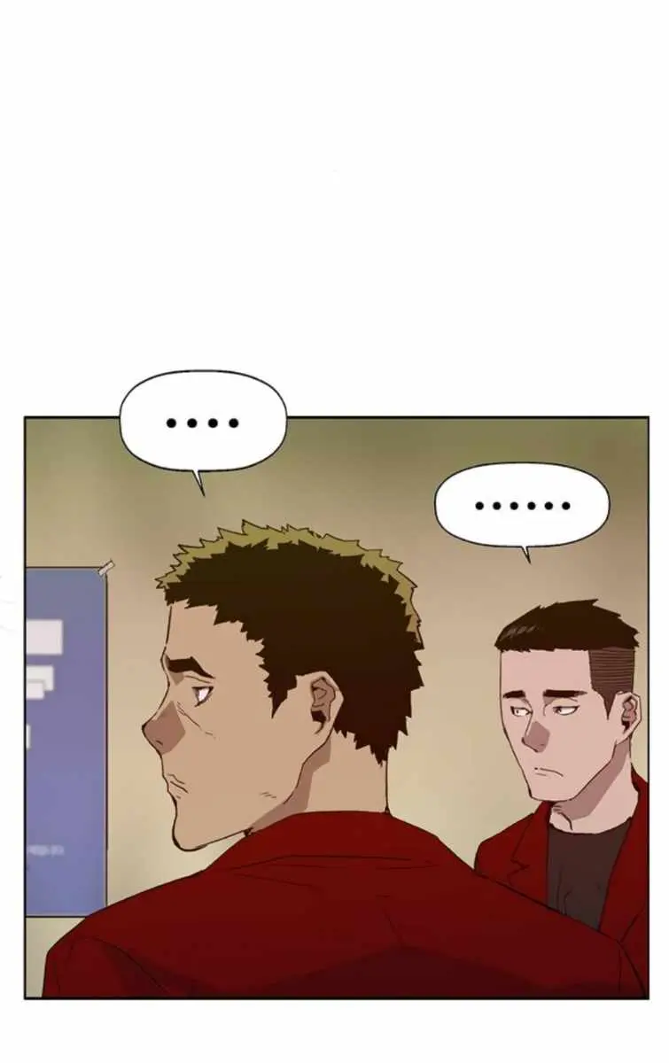 Weak Hero Chapter 203 Page 97