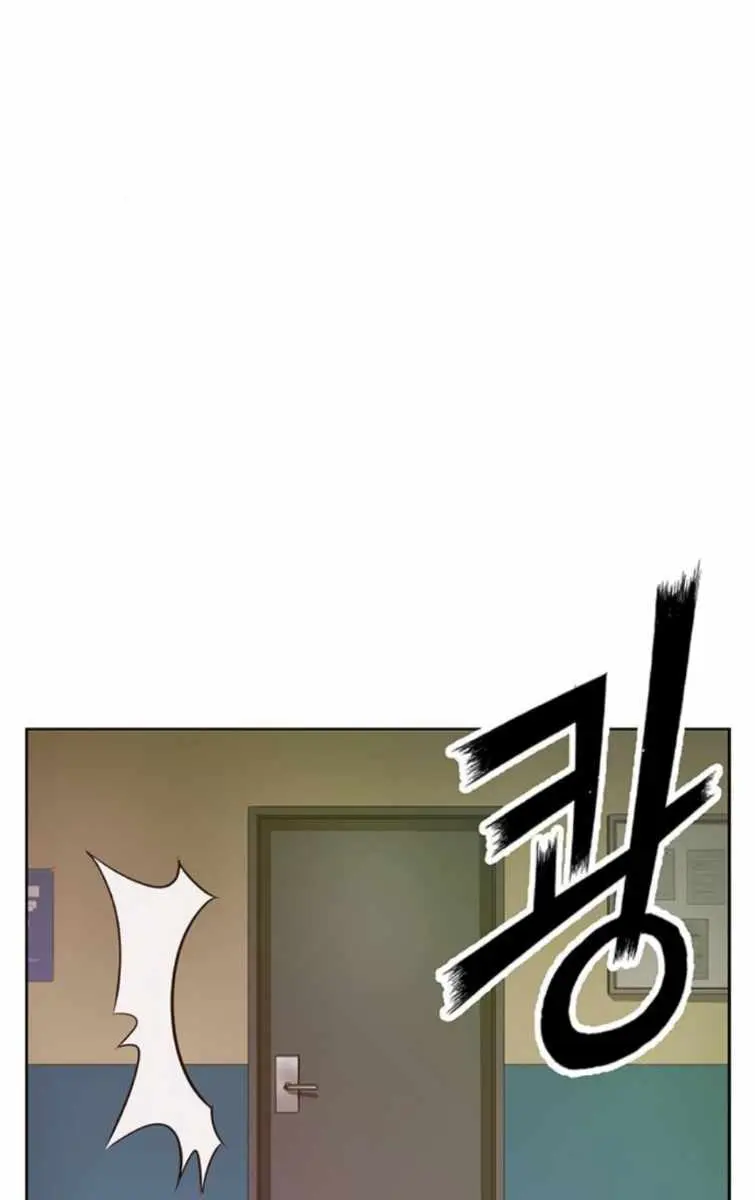 Weak Hero Chapter 203 Page 103