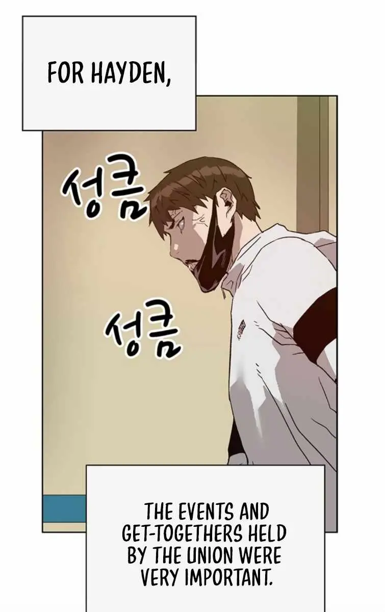 Weak Hero Chapter 203 Page 105