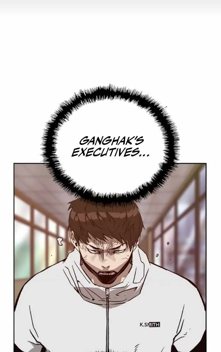 Weak Hero Chapter 203 Page 118