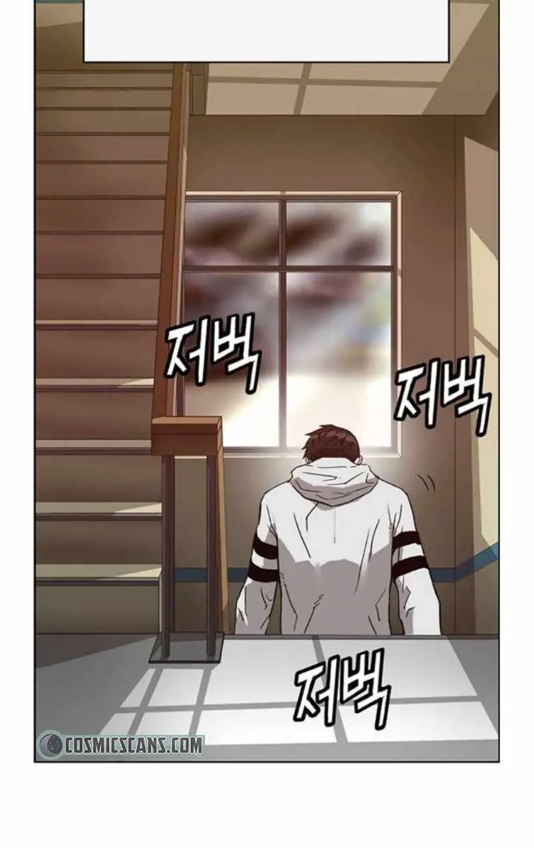 Weak Hero Chapter 203 Page 122