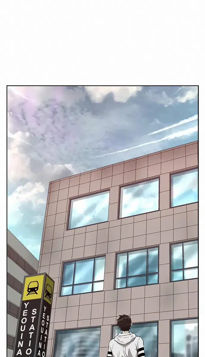 Weak Hero Chapter 204 Page 4