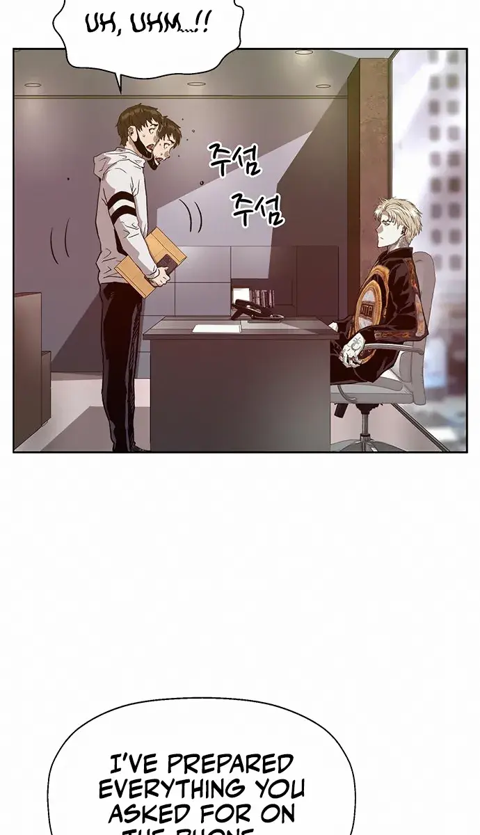 Weak Hero Chapter 204 Page 25