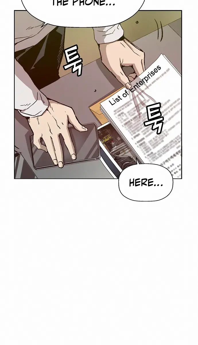 Weak Hero Chapter 204 Page 26