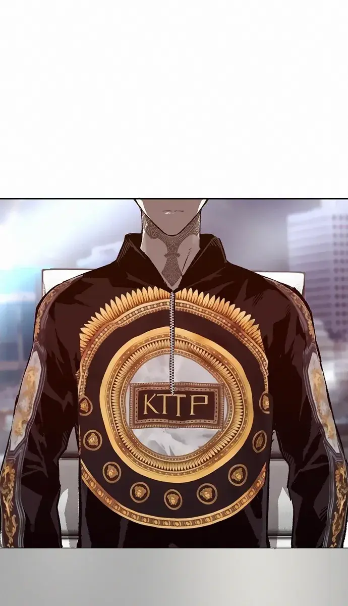 Weak Hero Chapter 204 Page 27