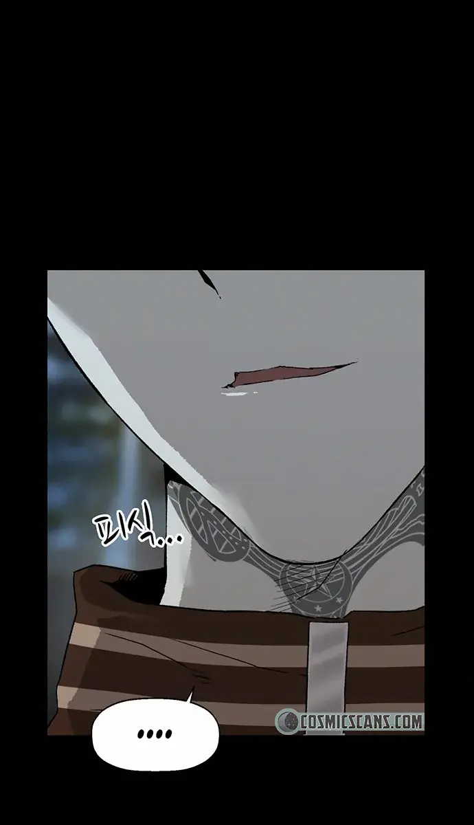 Weak Hero Chapter 204 Page 54