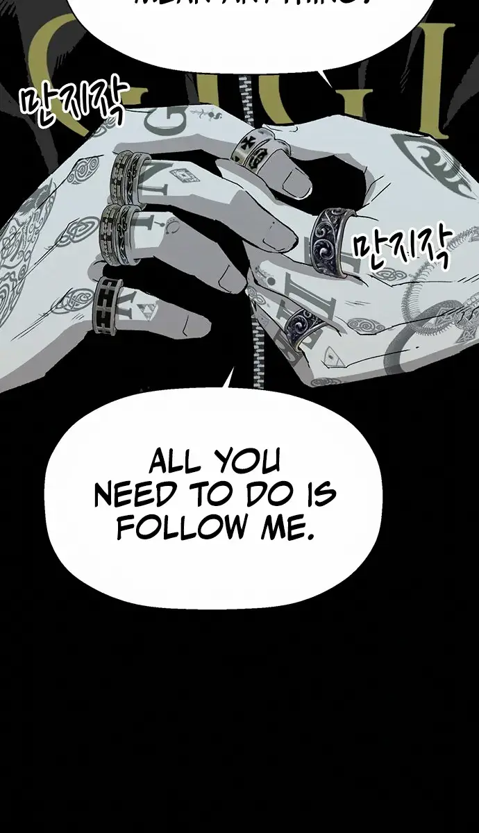 Weak Hero Chapter 204 Page 57