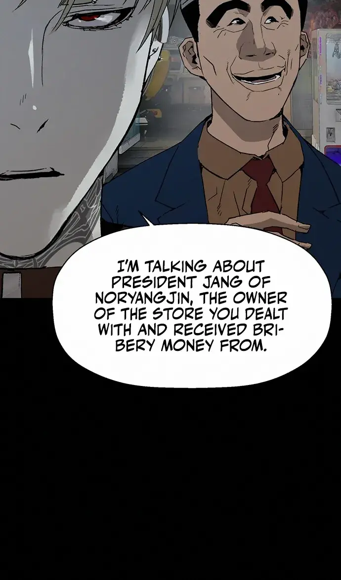 Weak Hero Chapter 204 Page 63