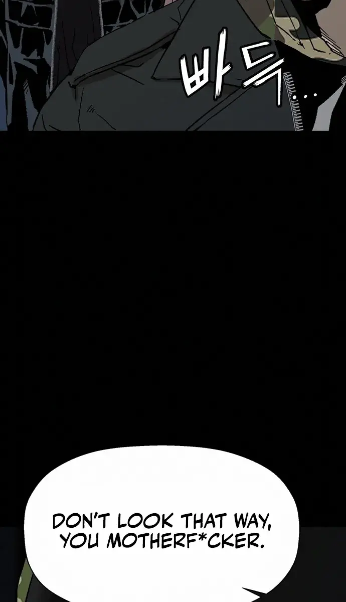 Weak Hero Chapter 204 Page 70