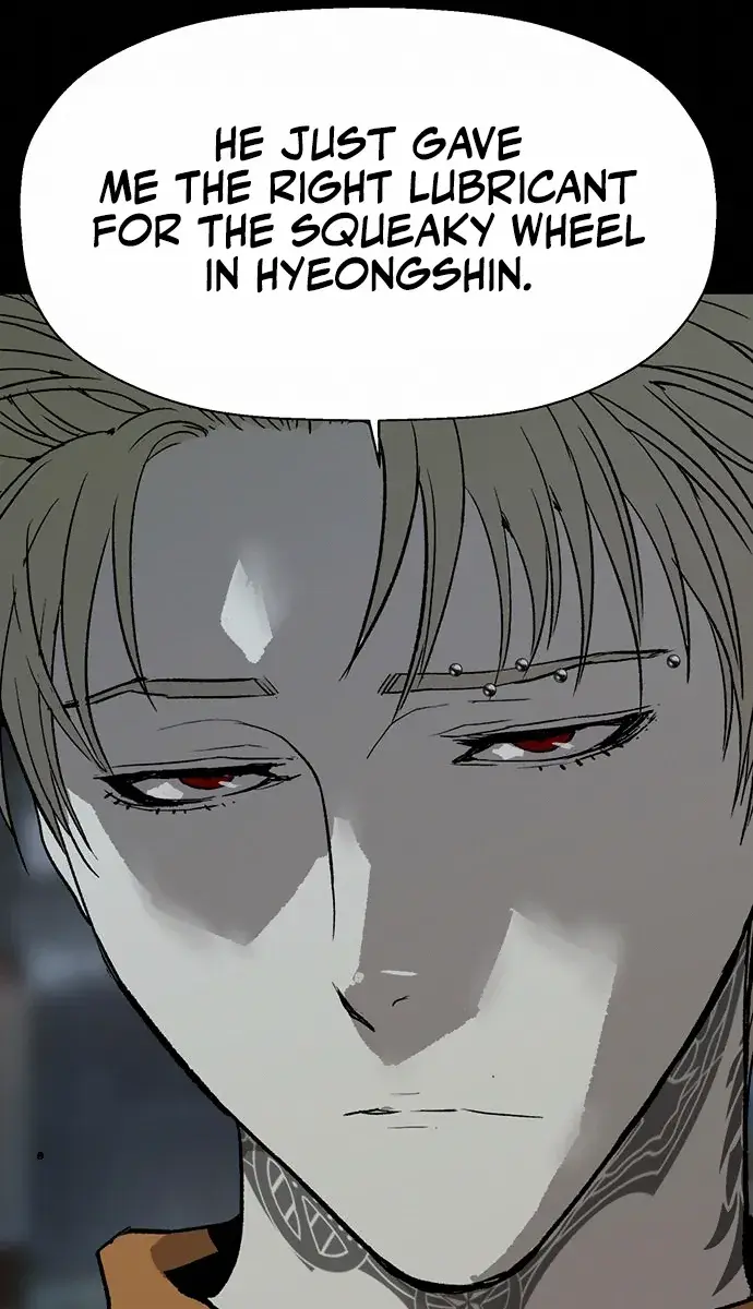 Weak Hero Chapter 204 Page 74