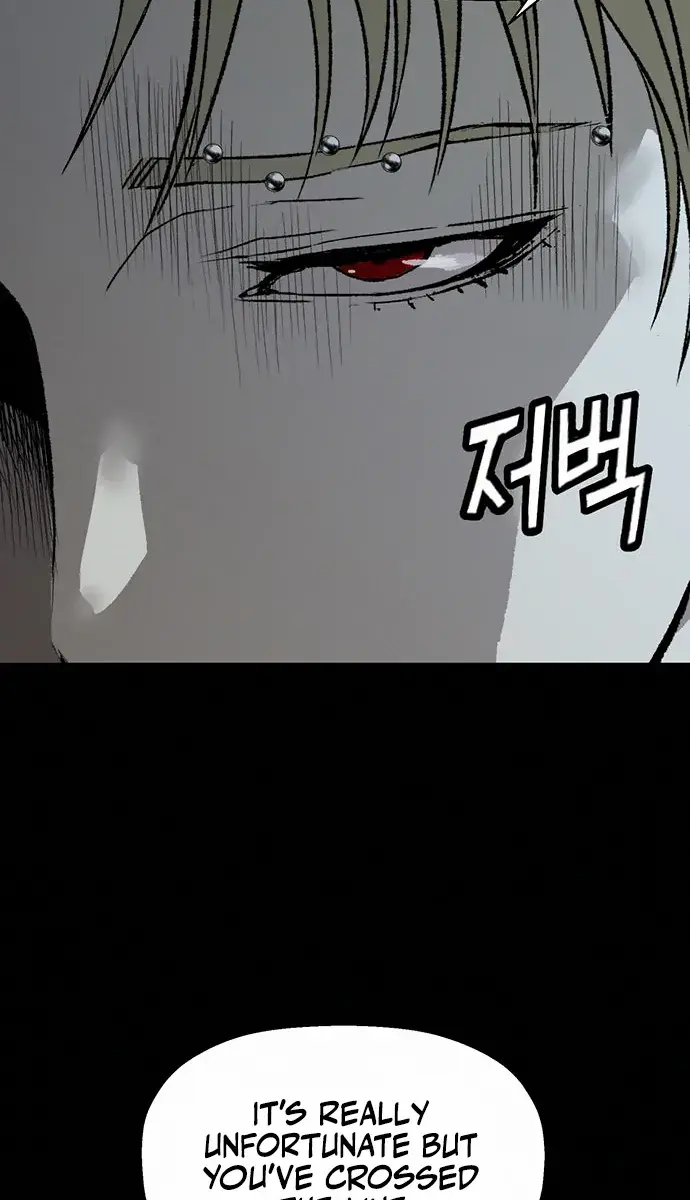 Weak Hero Chapter 204 Page 76