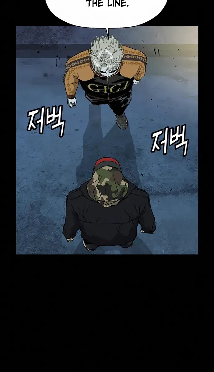 Weak Hero Chapter 204 Page 77