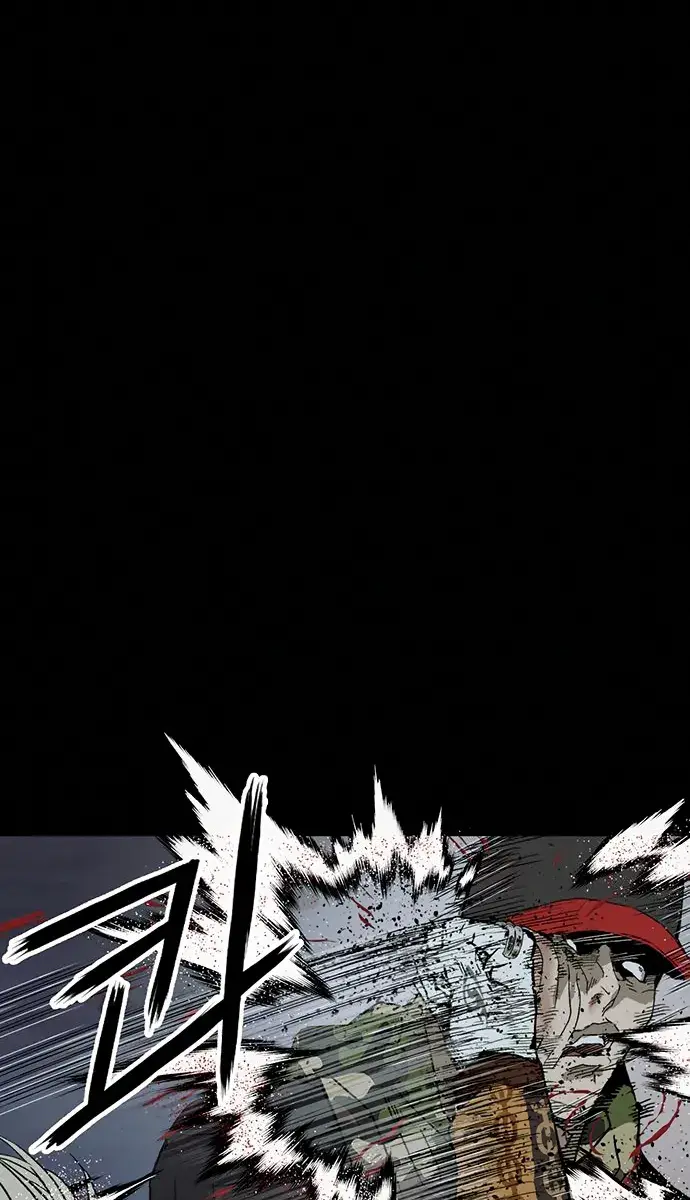 Weak Hero Chapter 204 Page 84