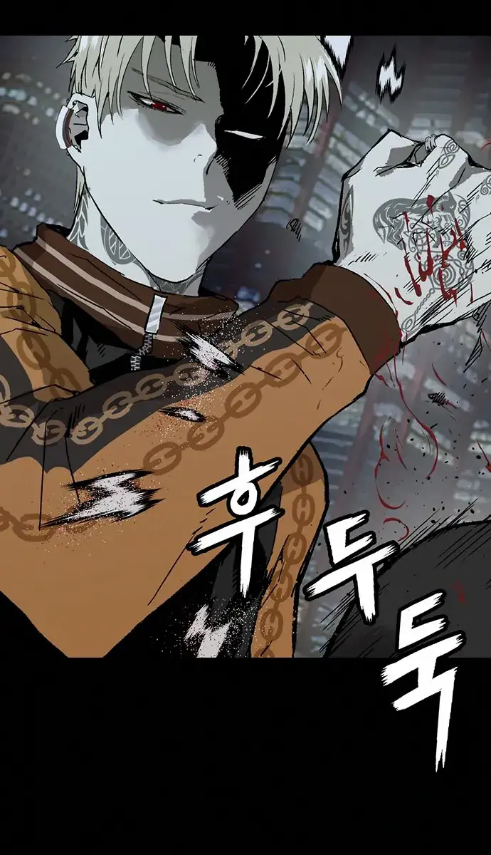 Weak Hero Chapter 204 Page 86