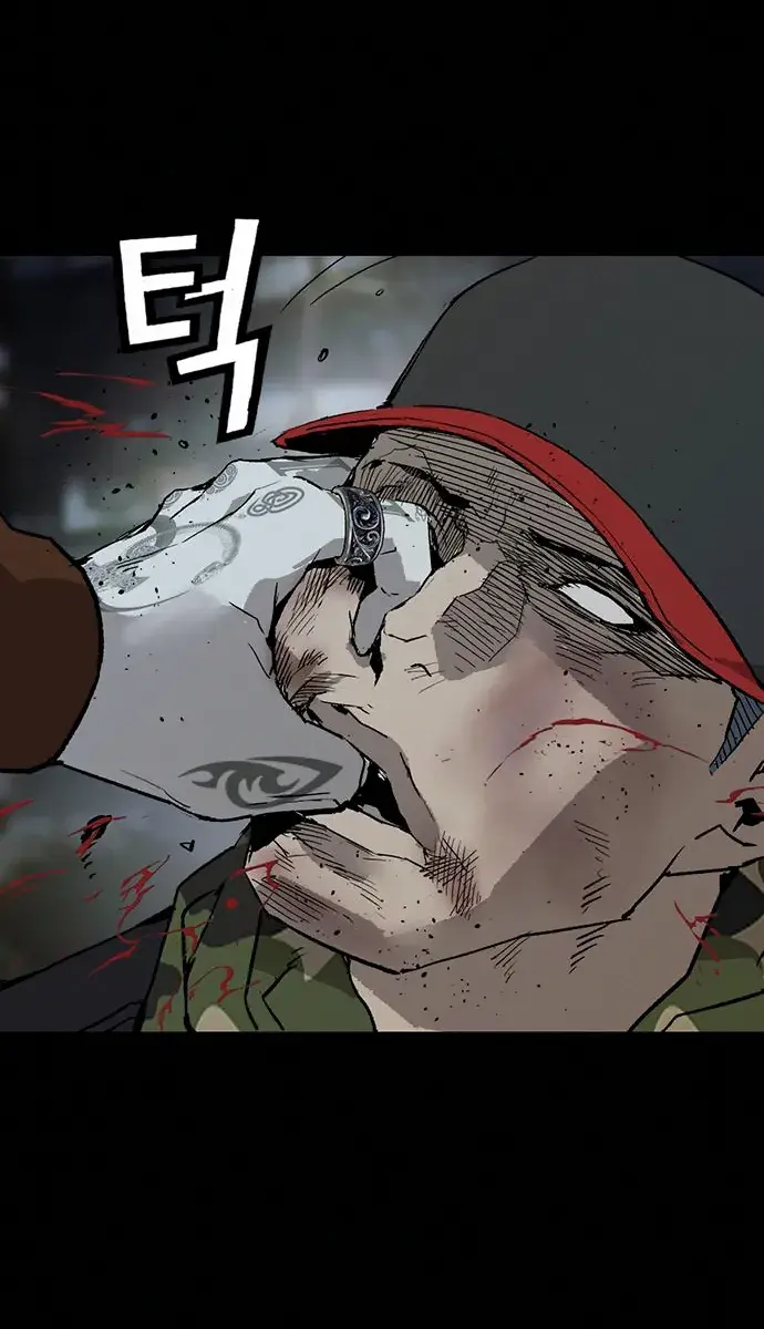 Weak Hero Chapter 204 Page 89