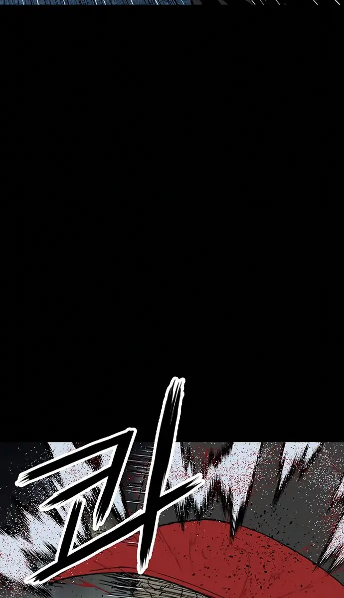 Weak Hero Chapter 204 Page 91