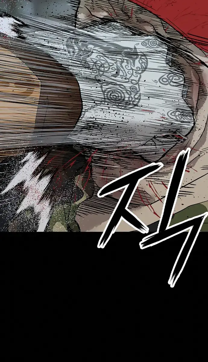 Weak Hero Chapter 204 Page 92