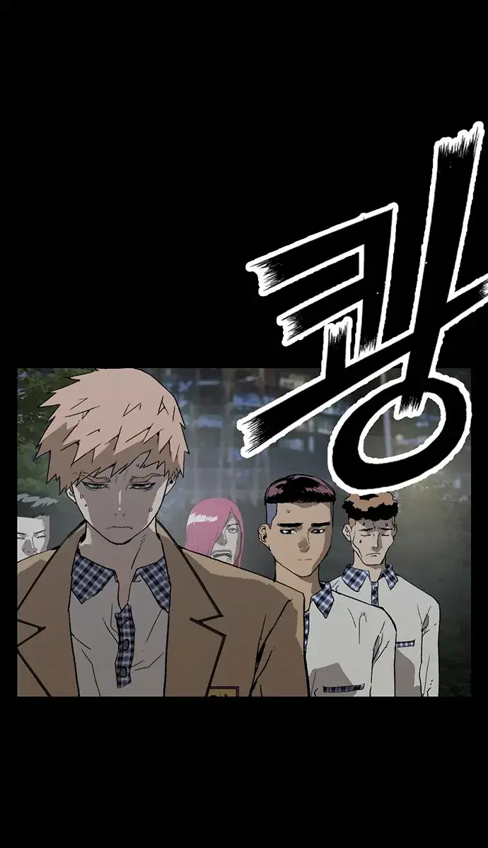 Weak Hero Chapter 204 Page 95