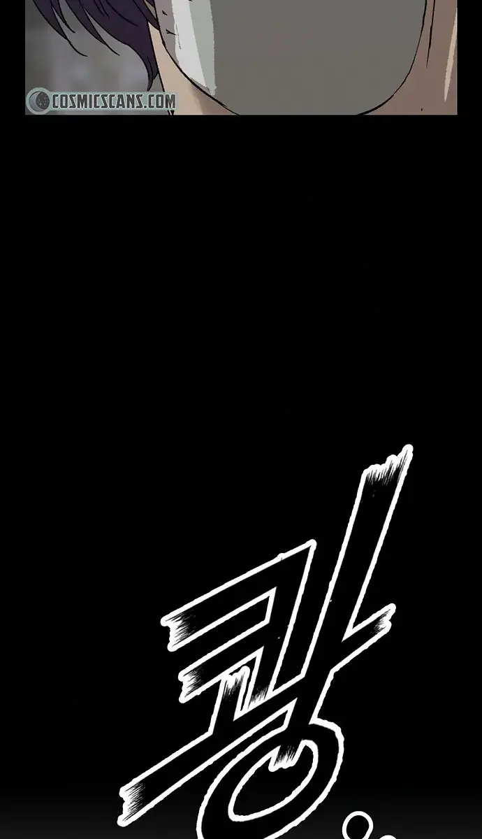 Weak Hero Chapter 204 Page 99