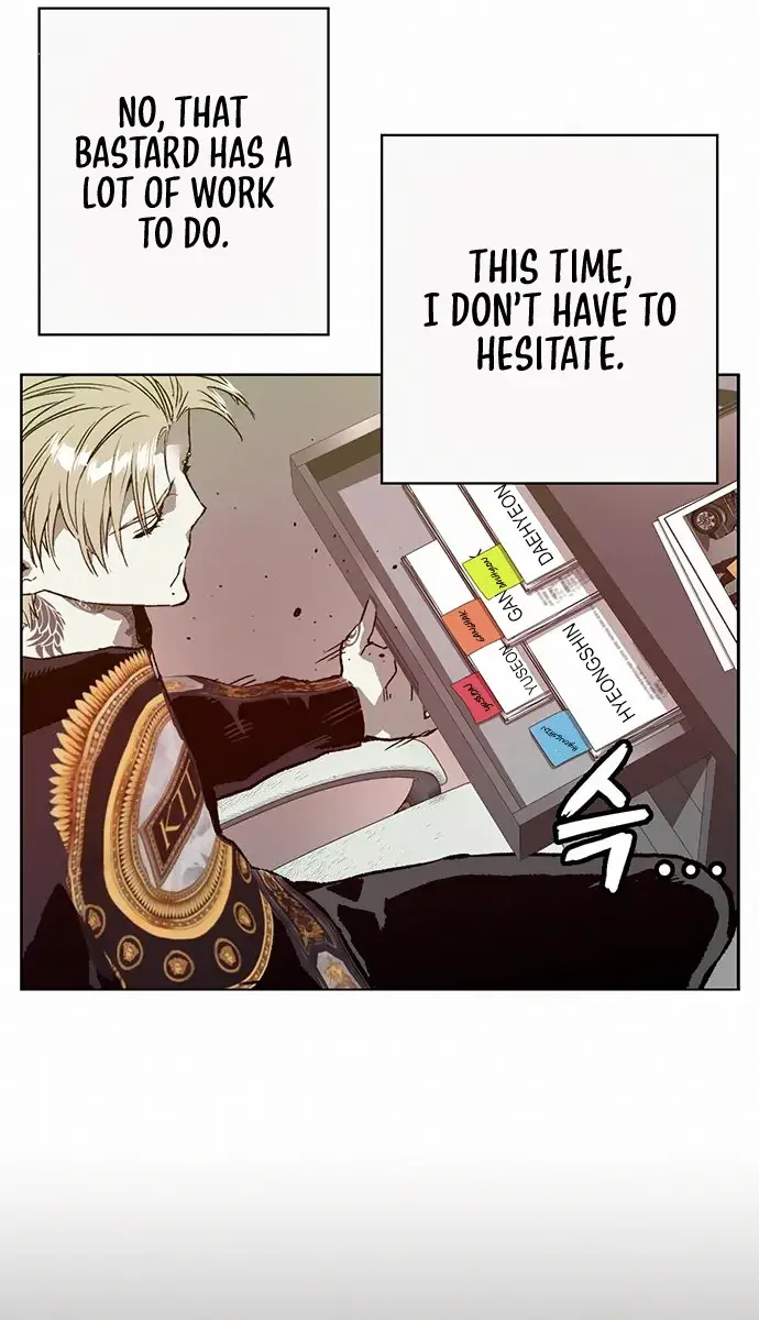 Weak Hero Chapter 204 Page 104