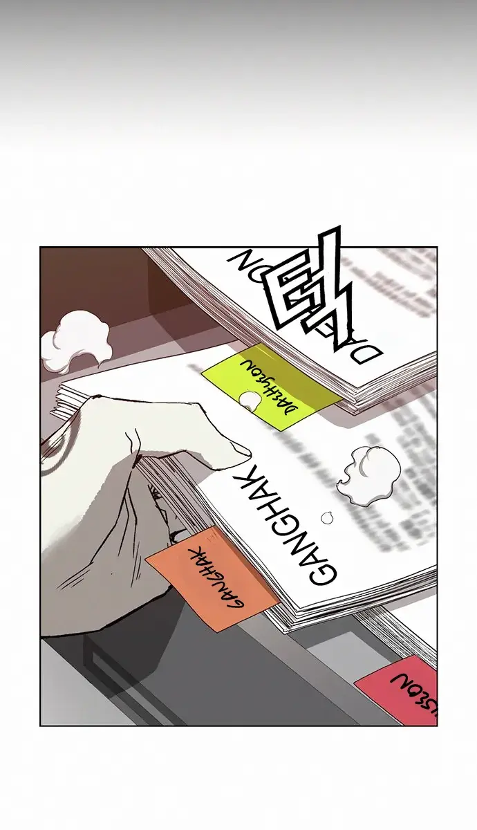 Weak Hero Chapter 204 Page 106