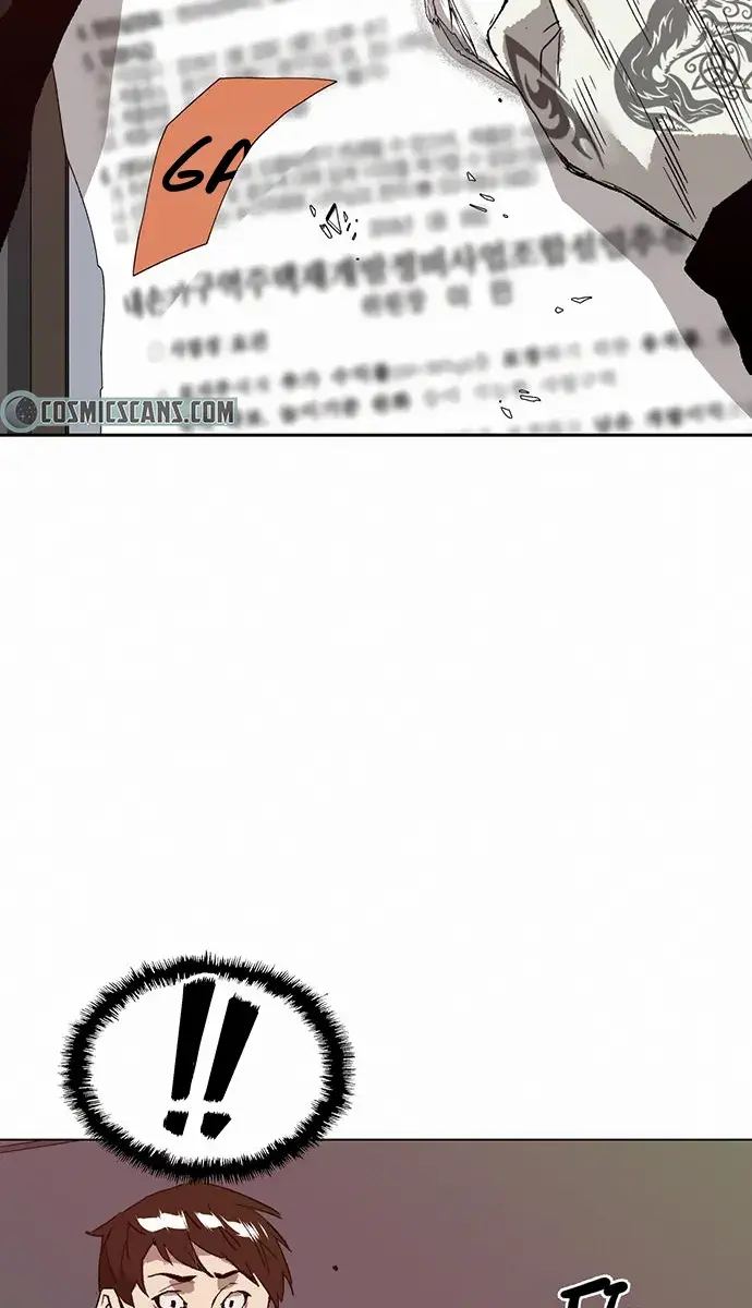 Weak Hero Chapter 204 Page 108