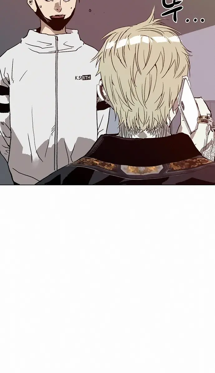 Weak Hero Chapter 204 Page 109