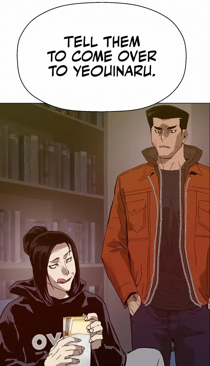 Weak Hero Chapter 204 Page 113