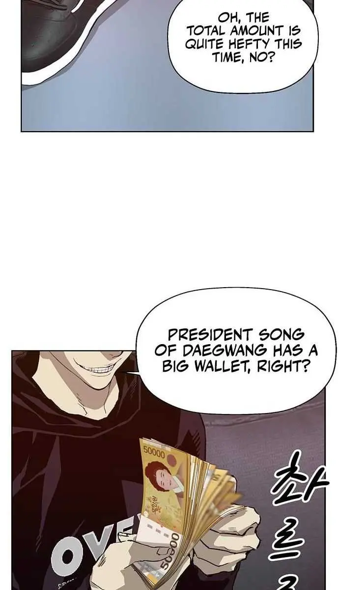 Weak Hero Chapter 205 Page 5