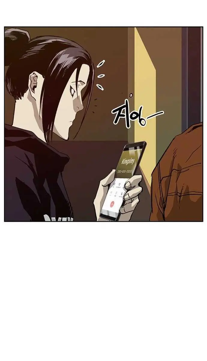 Weak Hero Chapter 205 Page 8