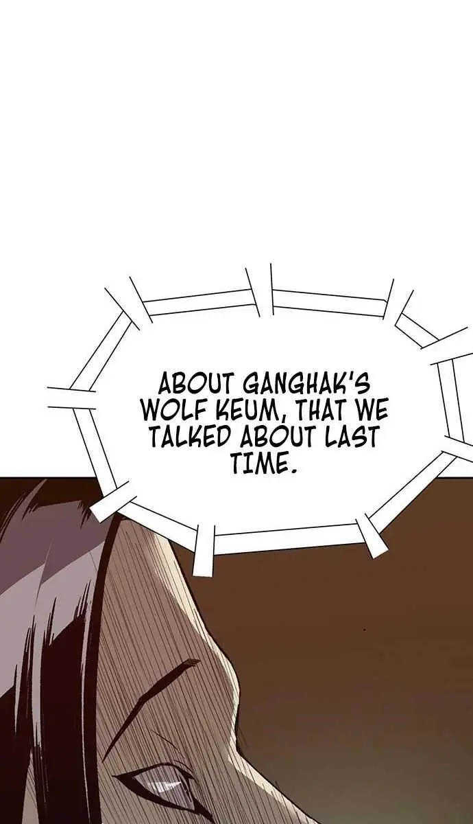 Weak Hero Chapter 205 Page 11