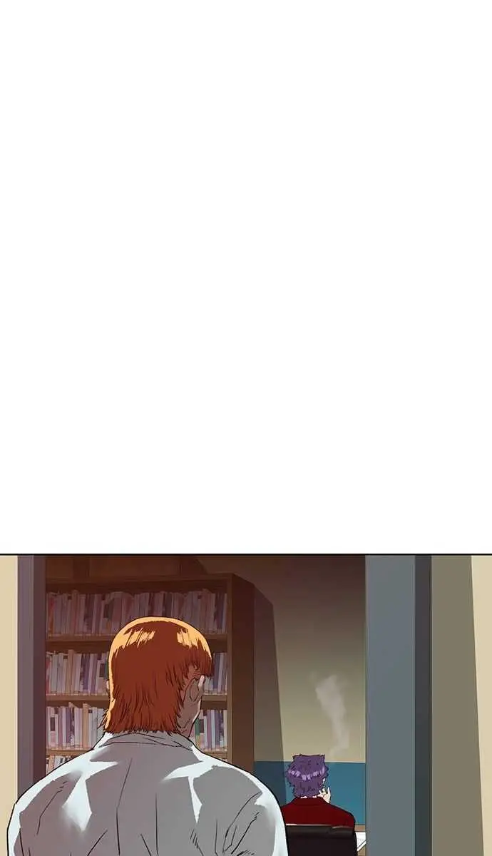 Weak Hero Chapter 205 Page 31