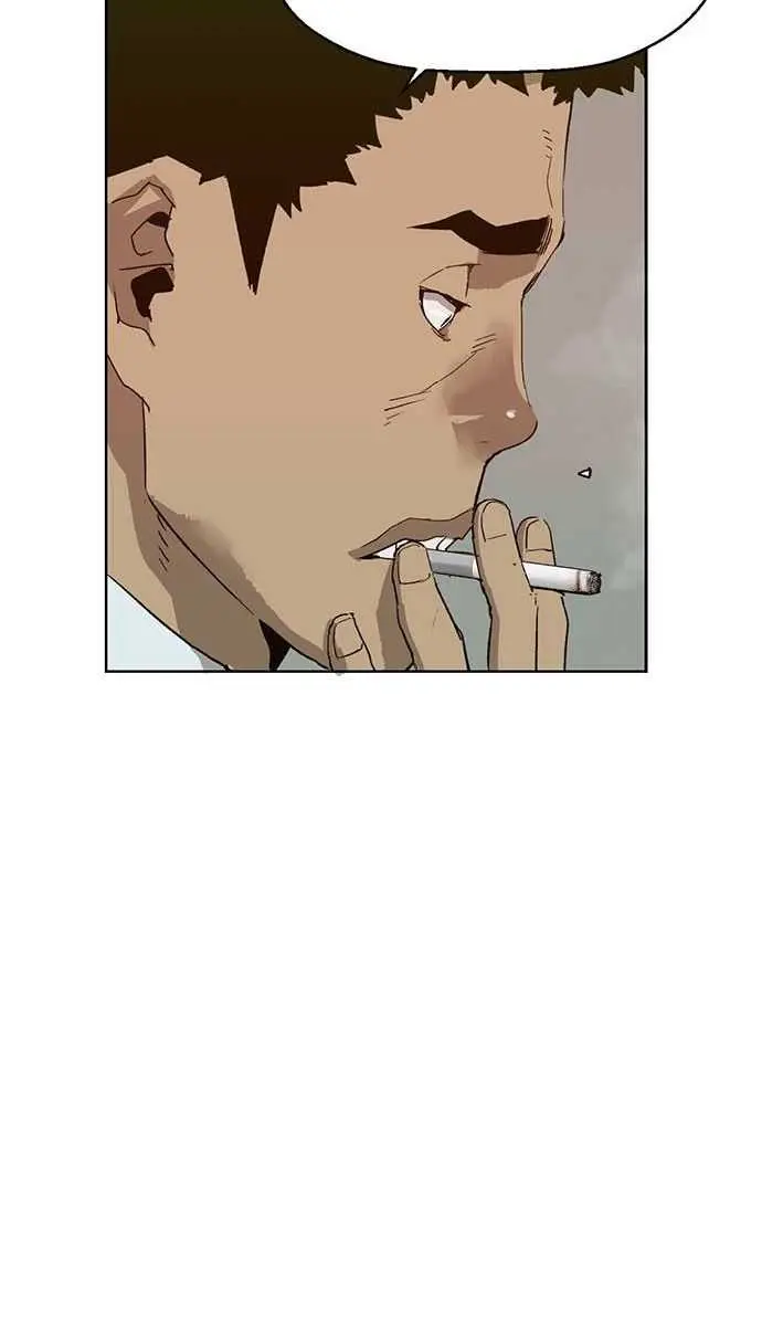 Weak Hero Chapter 205 Page 46