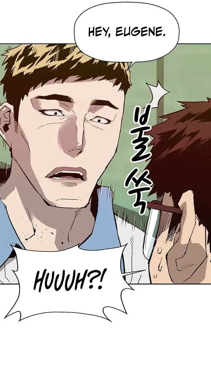 Weak Hero Chapter 205 Page 75