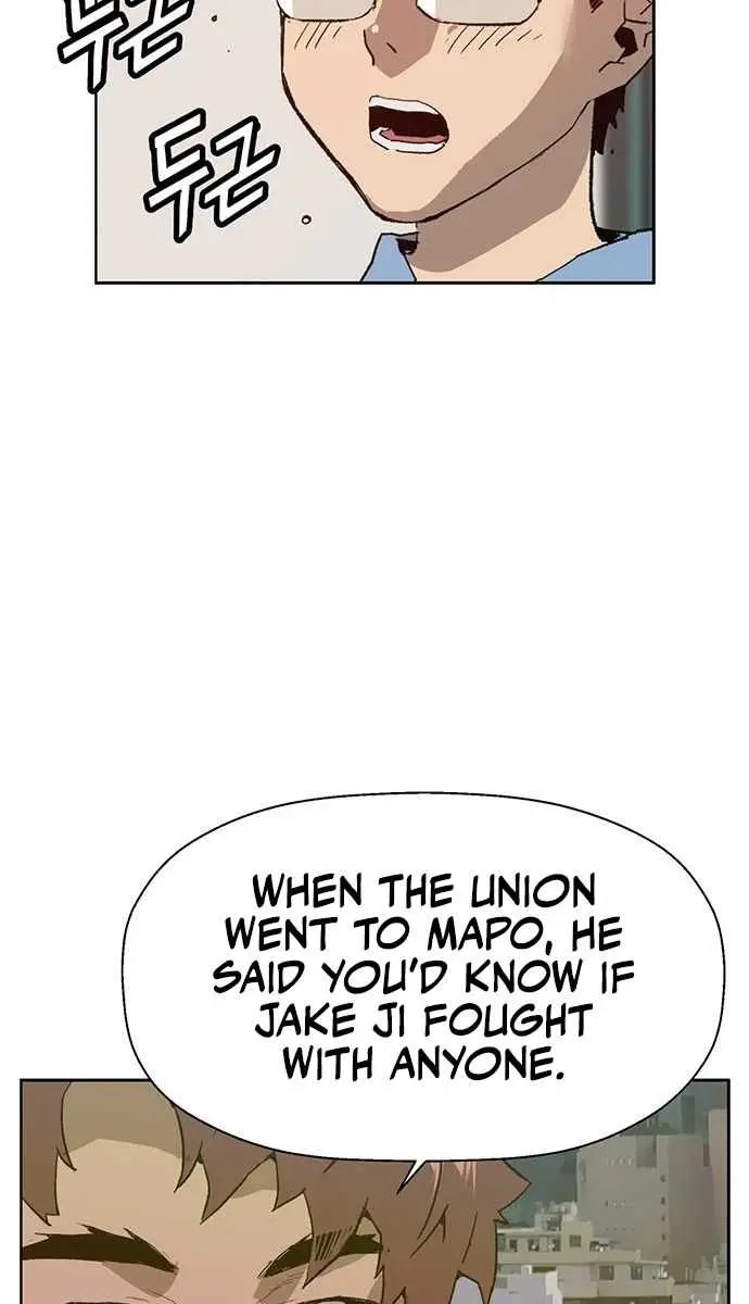 Weak Hero Chapter 205 Page 81