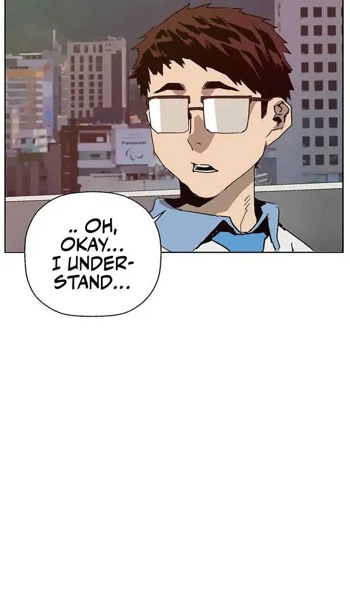 Weak Hero Chapter 205 Page 98