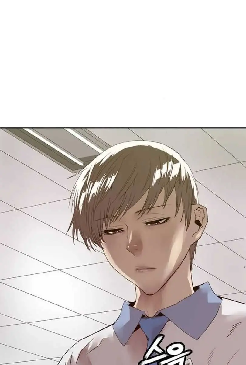 Weak Hero Chapter 206 Page 12